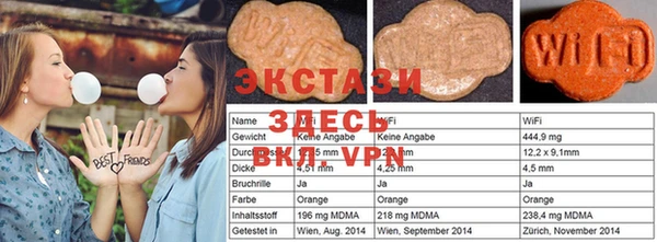 дистиллят марихуана Волоколамск