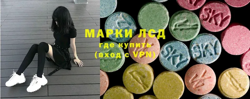 наркота  даркнет какой сайт  Лсд 25 экстази ecstasy  Нягань 